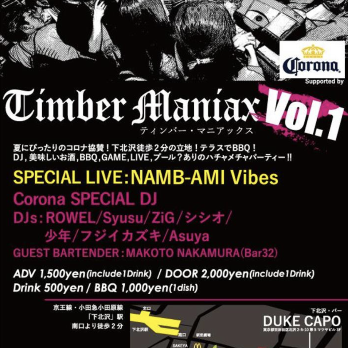 Timber Maniax Vol.1